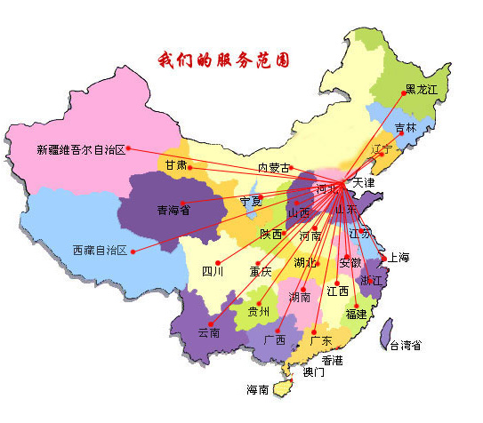 宁明县销售线路